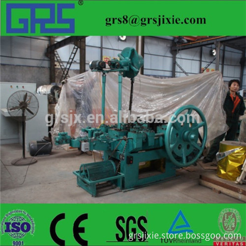 Z94-4A galvanized roofing nails machinery